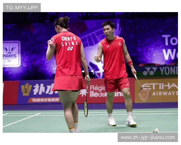 羽毛球混双恋爱