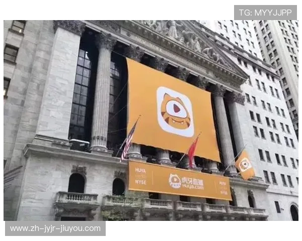 虎牙平台火箭队直播频道入口及使用教程