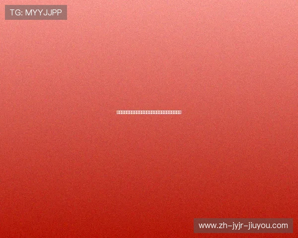 足球运动仪式化进场和庆祝动作是否增强了球迷的情感连接